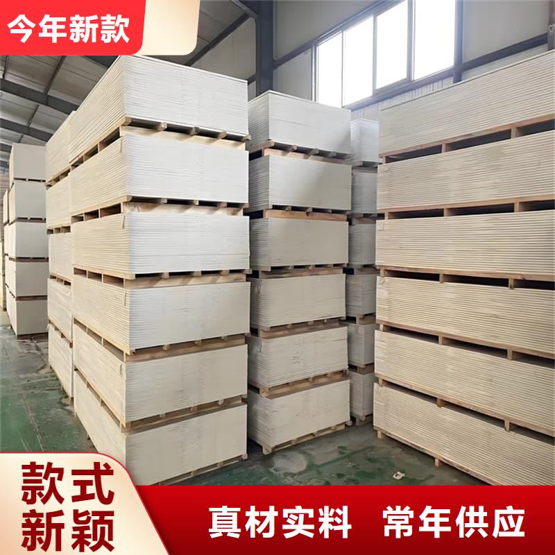 規(guī)格全的數(shù)字胃腸科室硫酸鋇板供應商
