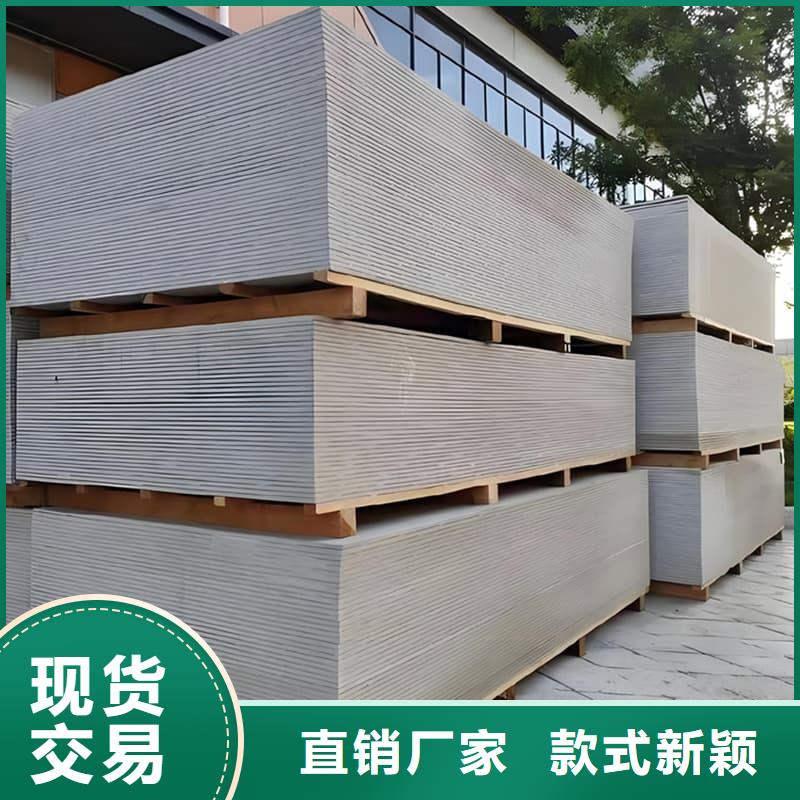 1個(gè)鉛當(dāng)量硫酸鋇板廠家-可按需定制