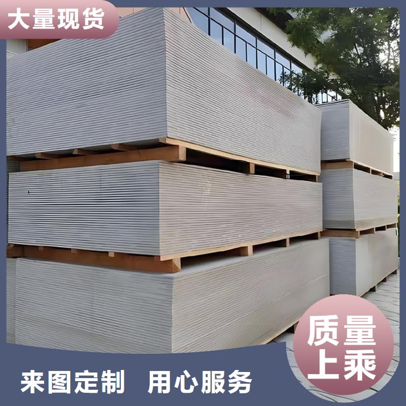 硫酸鋇板12mm厚、硫酸鋇板12mm厚廠家-找冠領(lǐng)輻射防護(hù)工程有限公司