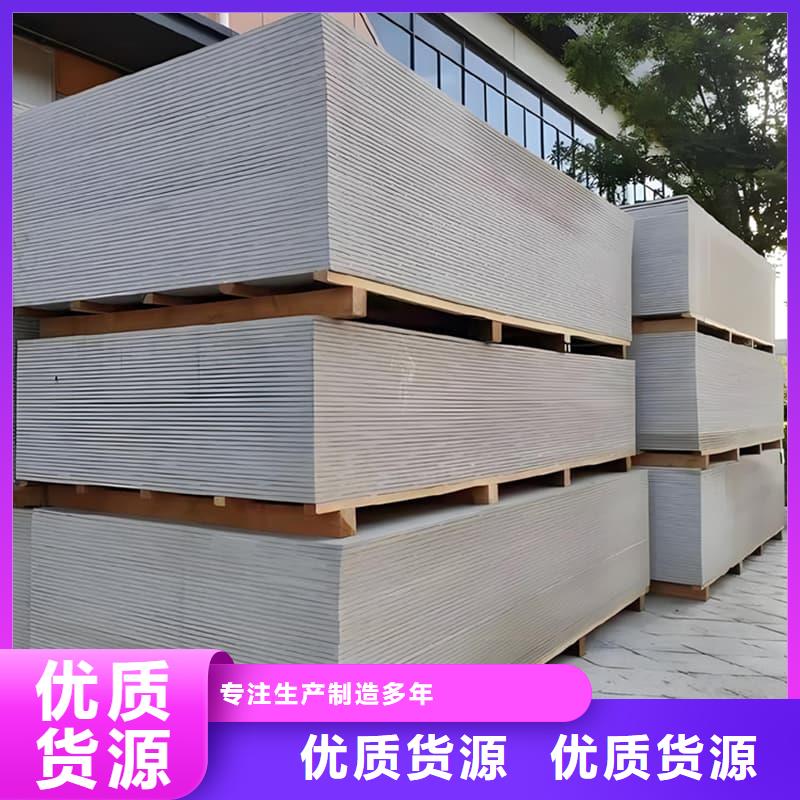 手術(shù)室的吊頂硫酸鋇板合作廠家