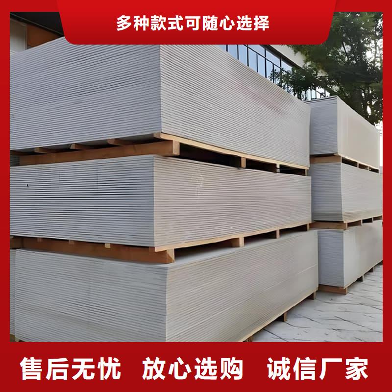 醫(yī)用級防輻射硫酸鋇板全網(wǎng)低價(jià)