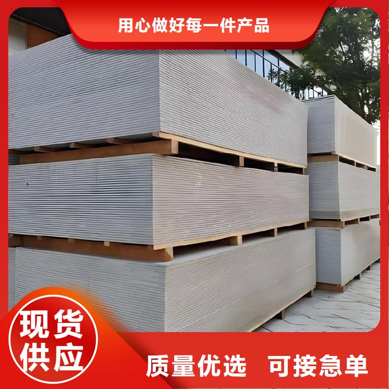牙科胃科硫酸鋇板廠家直發(fā)