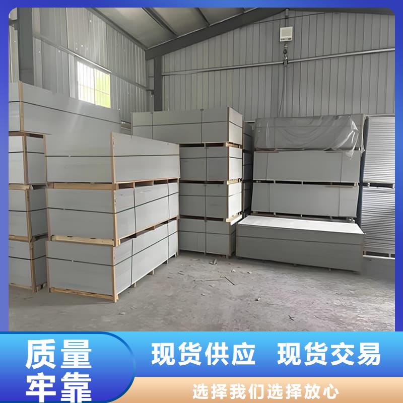 買口腔科硫酸鋇板認準冠領輻射防護工程有限公司