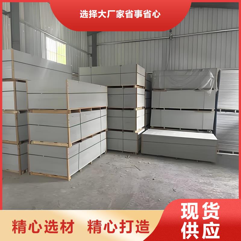 价格合理的宠物科防护硫酸钡板公司