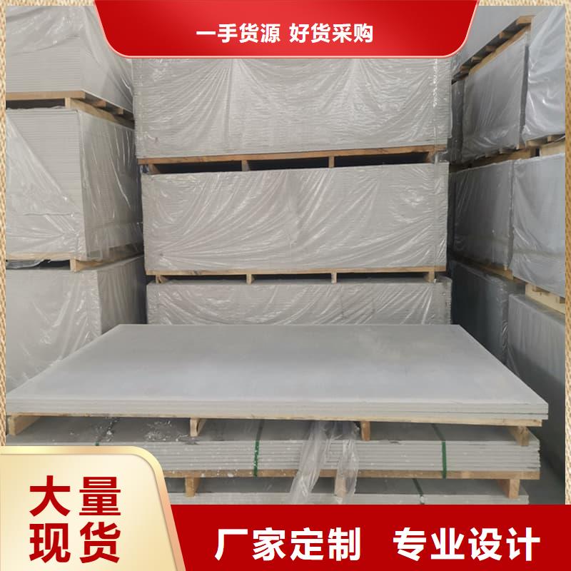 CT室防護(hù)材料鋇板公司有現(xiàn)貨