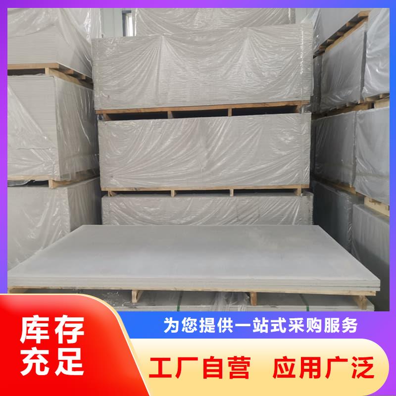 買口腔科硫酸鋇板認準冠領(lǐng)輻射防護工程有限公司