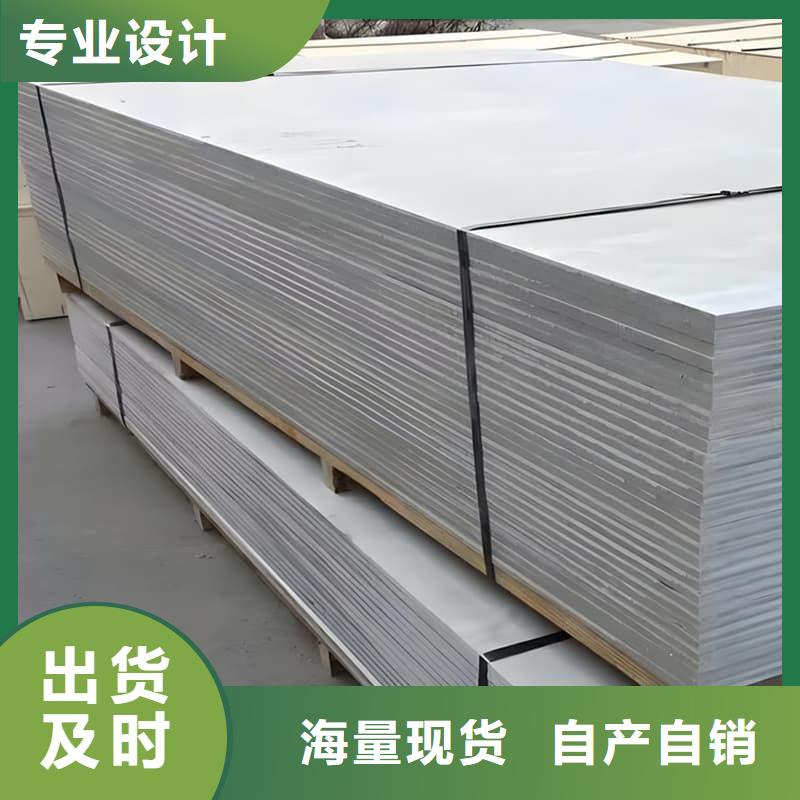 采購數(shù)字胃腸科室硫酸鋇板全國統(tǒng)一價