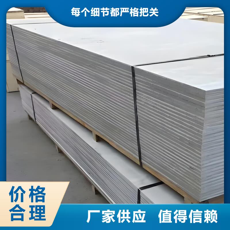 批發(fā)1mmpb硫酸鋇板的廠家