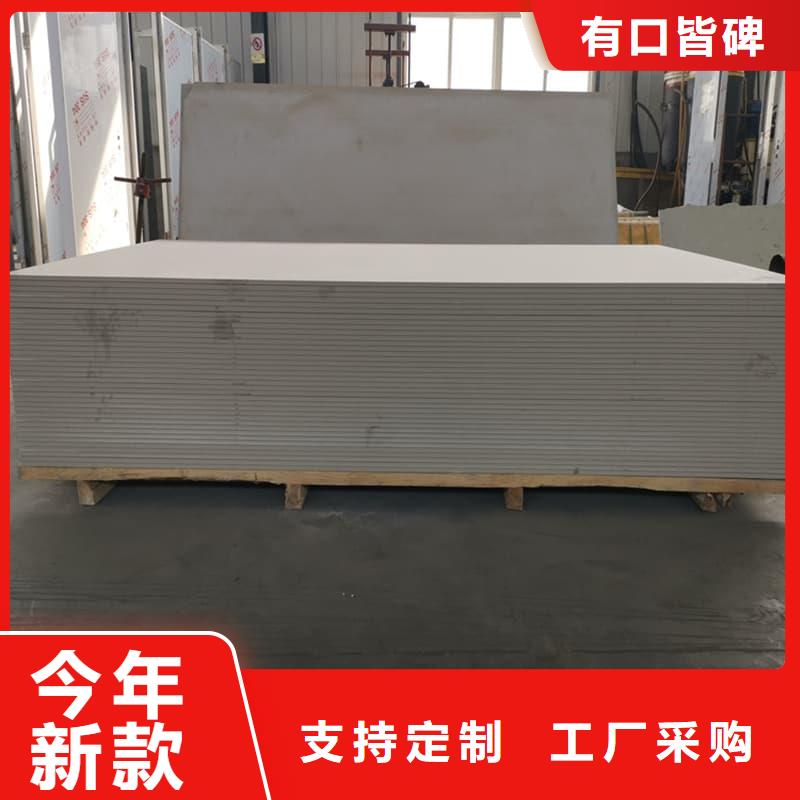 支持定制的高性能硫酸鋇板經(jīng)銷商