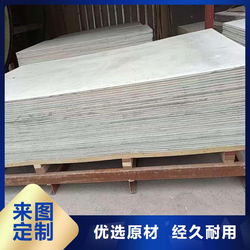 醫(yī)用級防輻射硫酸鋇板、醫(yī)用級防輻射硫酸鋇板生產(chǎn)廠家—薄利多銷