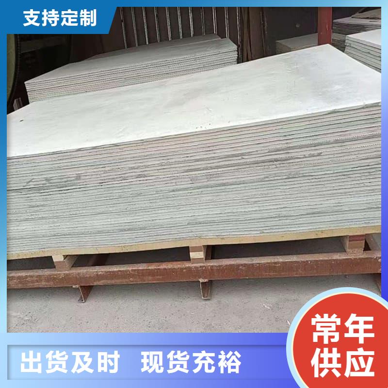 高密度硫酸鋇板售后無憂大廠