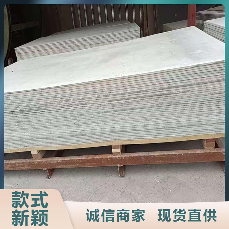 銷售頂部防護(hù)硫酸鋇板的廠家