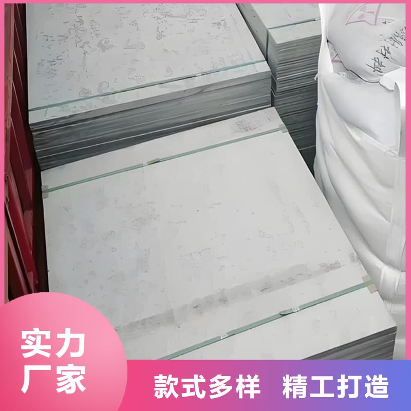 采購數(shù)字胃腸科室硫酸鋇板全國統(tǒng)一價