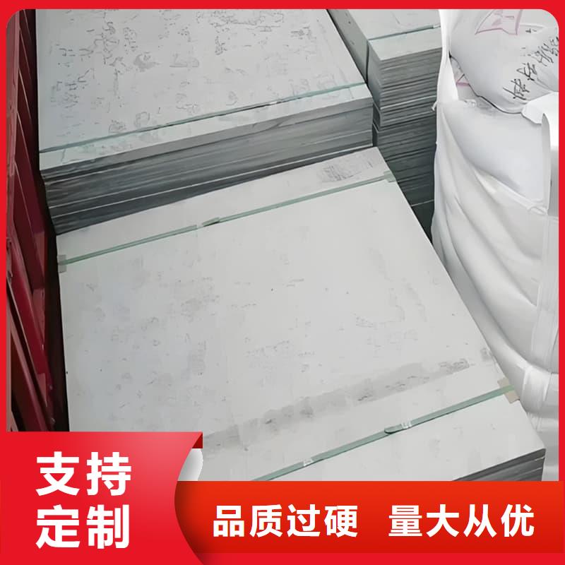 1mmpb硫酸鋇板多年生產(chǎn)經(jīng)驗