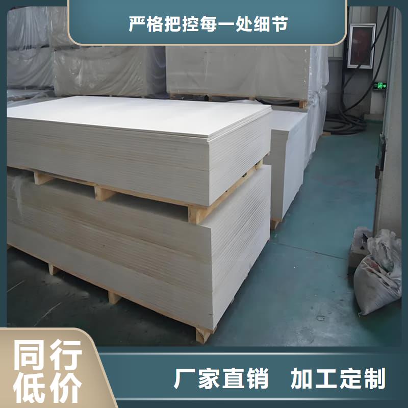 鉛鋇復(fù)合板制造商