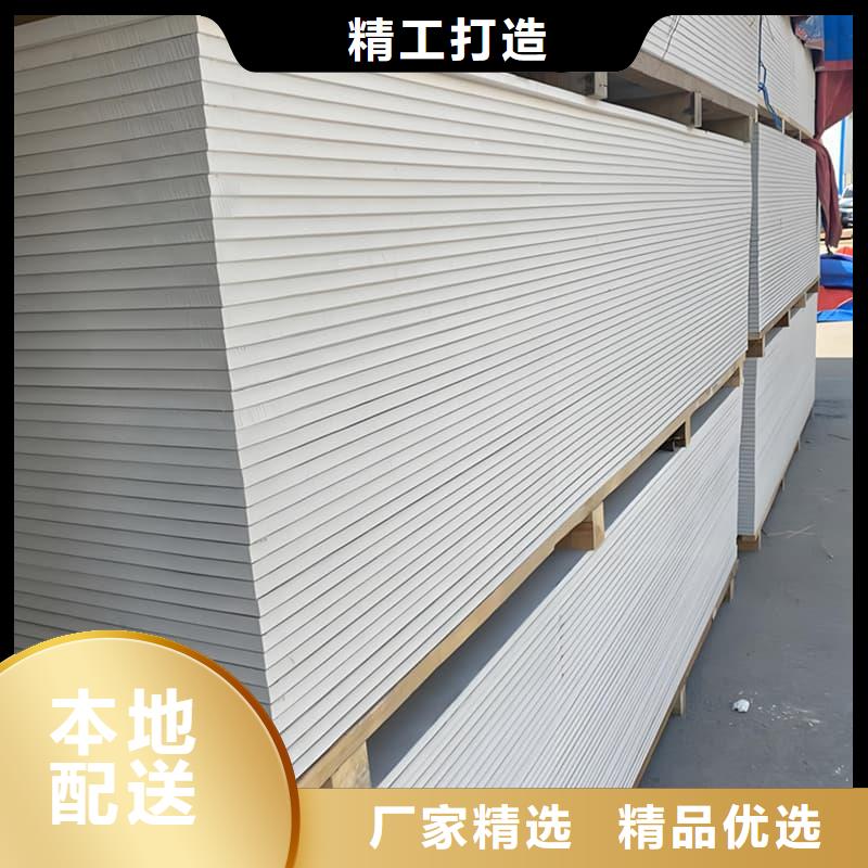 四周墻體防護硫酸鋇板廠家直銷-價格實惠