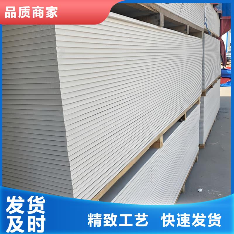 資訊：15mm厚高含量硫酸鋇板生產(chǎn)廠家