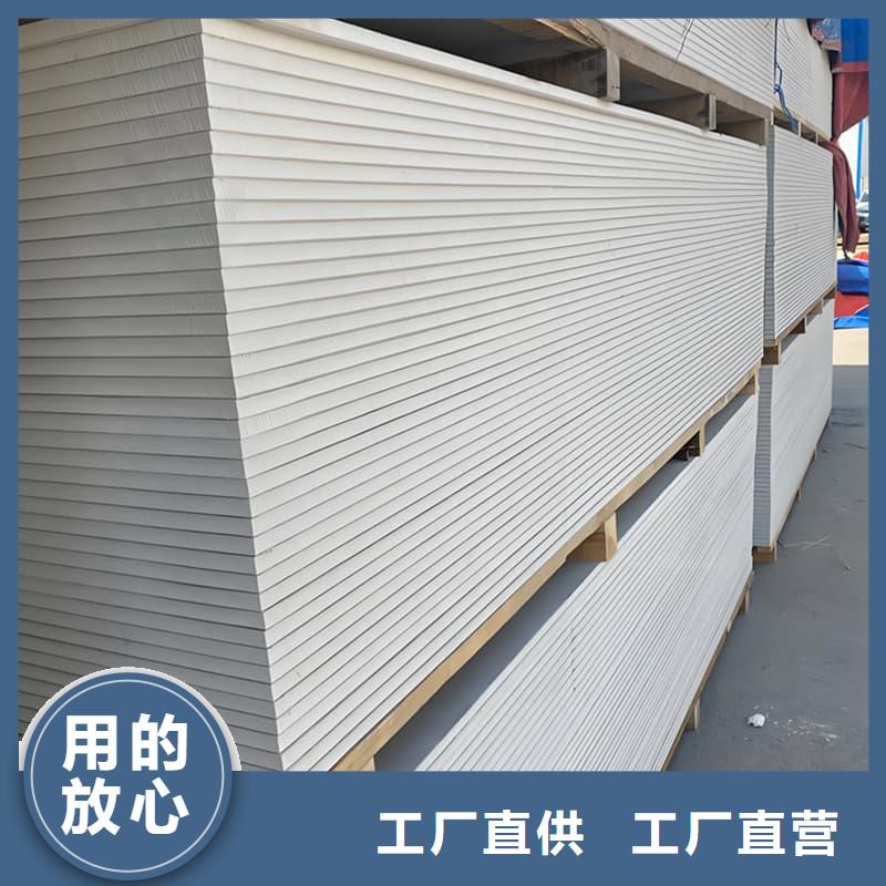销售硫酸钡板吊顶施工_厂家/供应