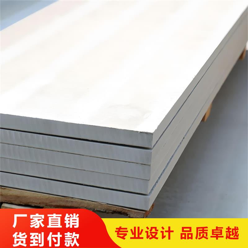 選購(gòu)1mmpb硫酸鋇板找冠領(lǐng)輻射防護(hù)工程有限公司