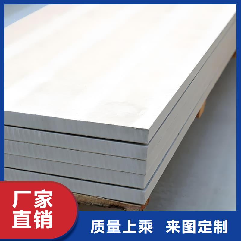 硫酸鋇板吊頂施工批發(fā)廠家