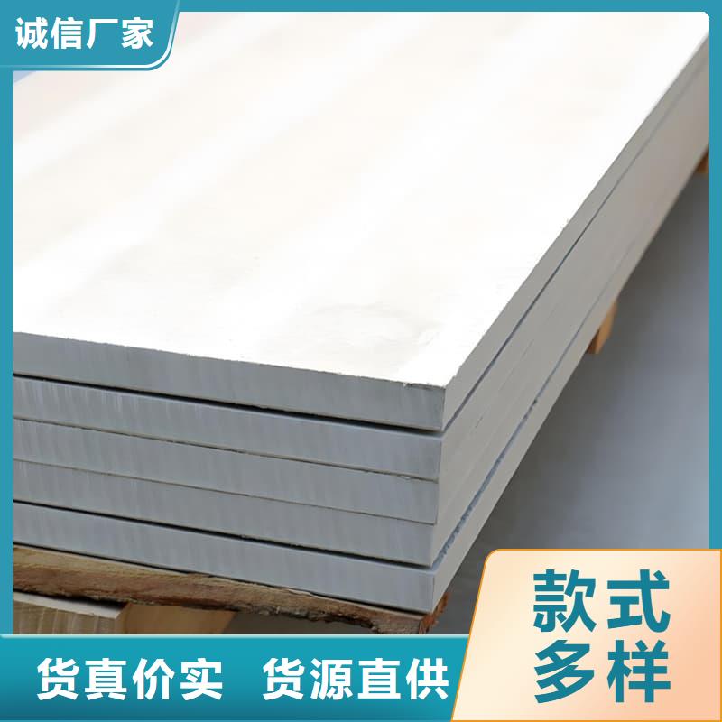 1mmpb硫酸鋇板多年生產(chǎn)經(jīng)驗