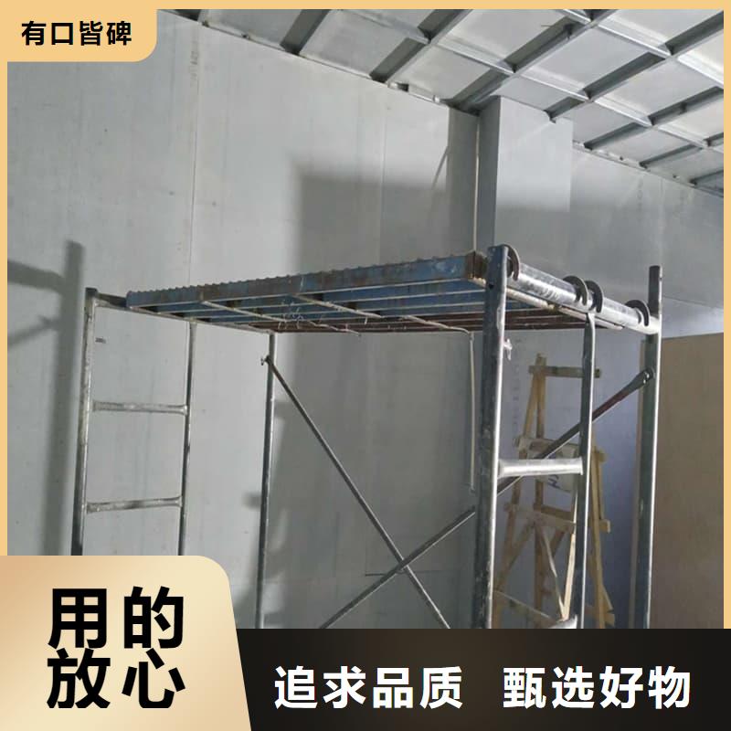硫酸鋇板施工實(shí)業(yè)廠家