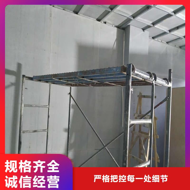 15mm防護(hù)硫酸鋇板全國(guó)可發(fā)貨