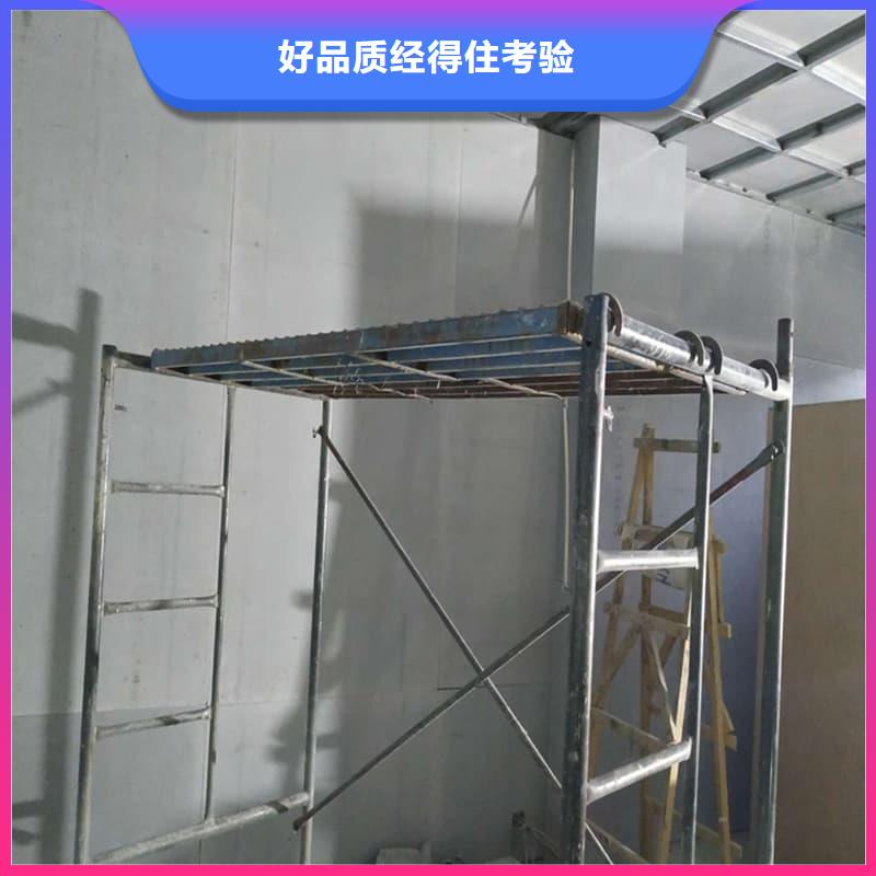 頂部防護(hù)硫酸鋇板獲取報(bào)價(jià)