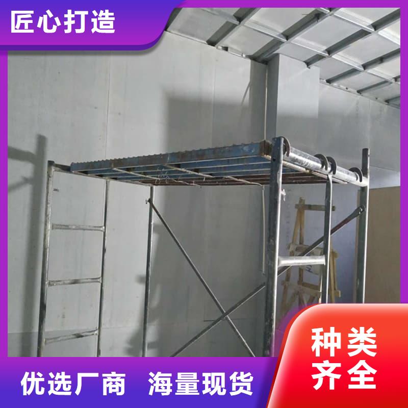 口腔科硫酸鋇板省心可靠