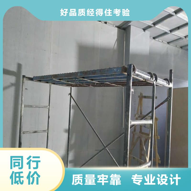 顶部防护硫酸钡板-顶部防护硫酸钡板重信誉厂家