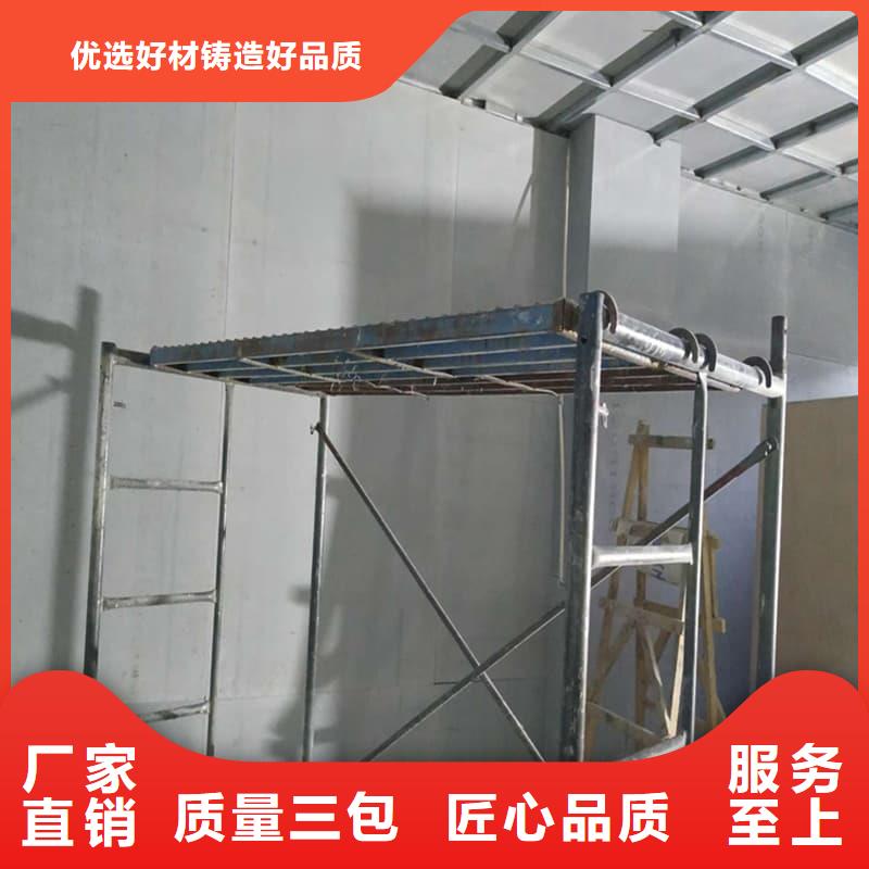 硫酸鋇板防護_支持定制