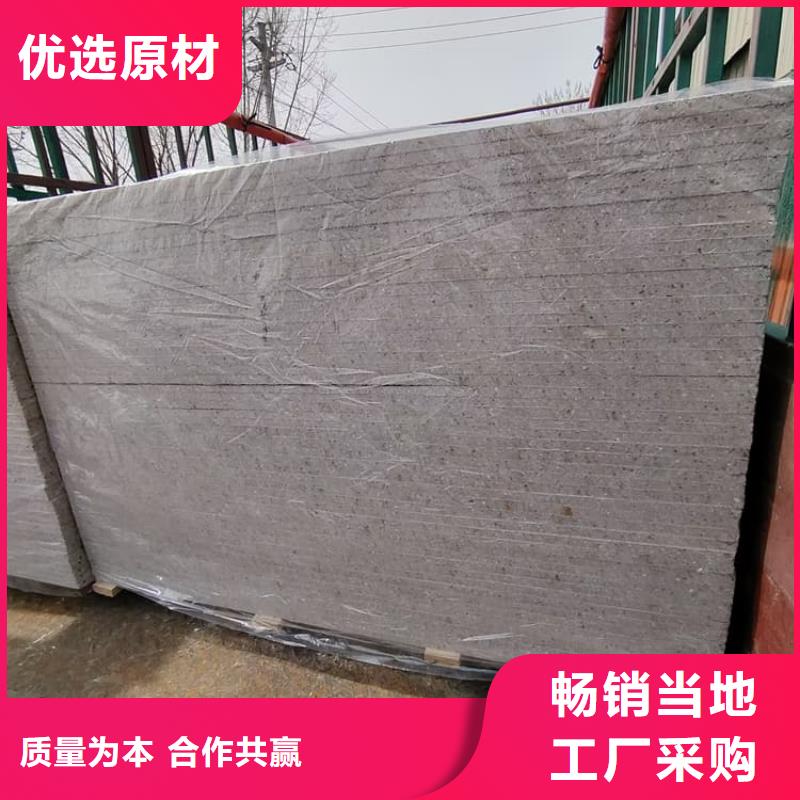 規(guī)格全的醫(yī)用15mm防輻射硫酸鋇板生產(chǎn)廠家