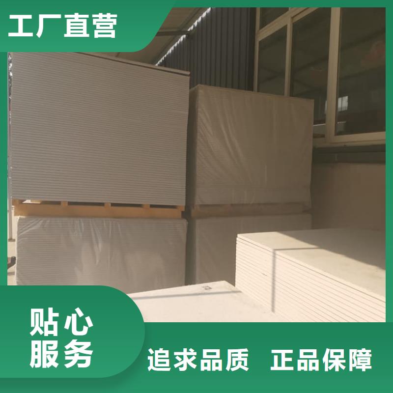 #硫酸鋇板吊頂施工#歡迎來廠參觀