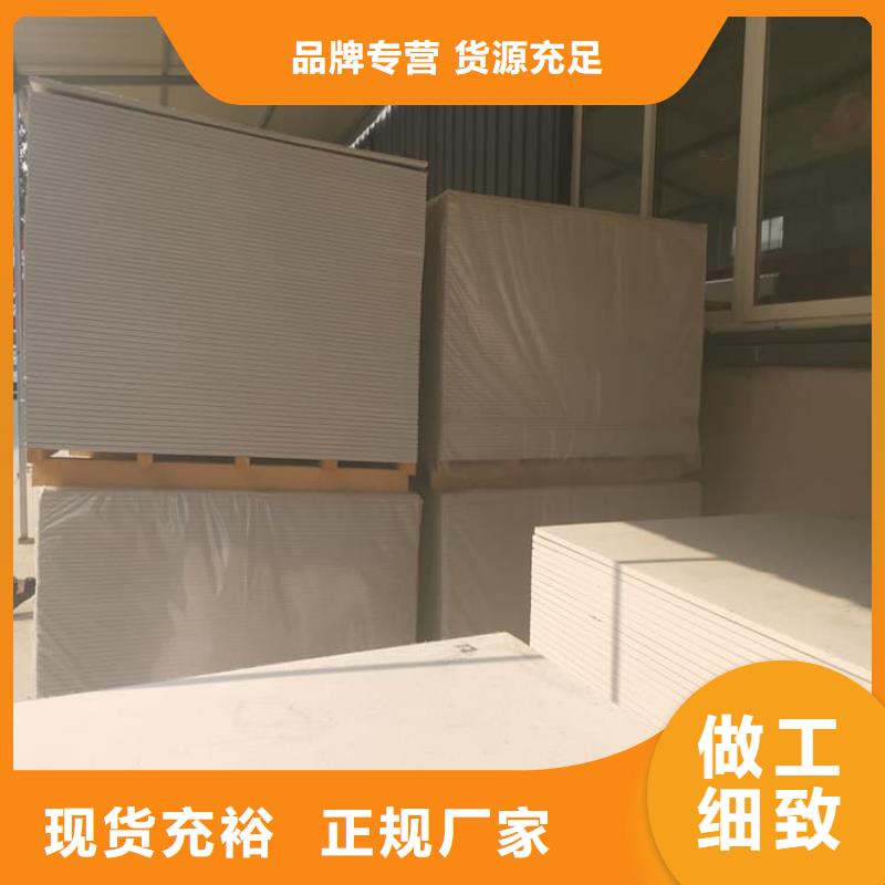 高密度硫酸鋇板真誠的服務