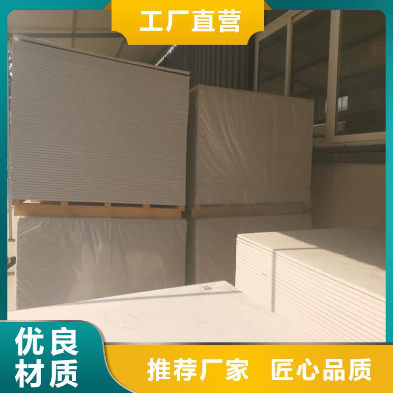 專業(yè)銷售防護(hù)材料硫酸鋇板-優(yōu)質(zhì)