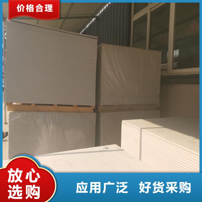 四周墻體硫酸鋇板品類多