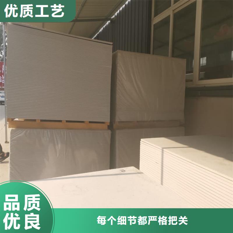 隔墻硫酸鋇板、隔墻硫酸鋇板直銷廠家