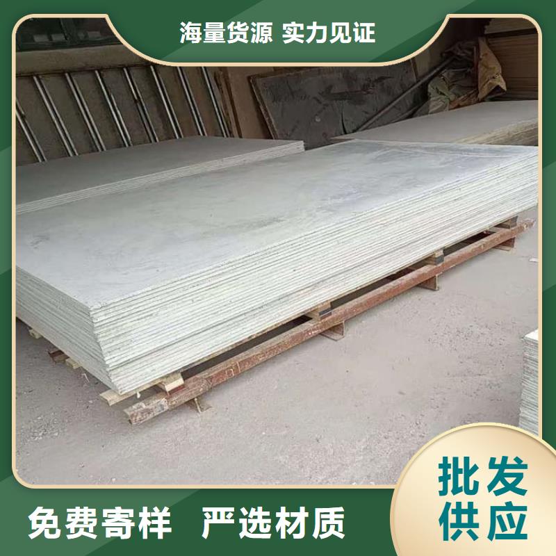 采購(gòu)數(shù)字胃腸科室硫酸鋇板全國(guó)統(tǒng)一價(jià)