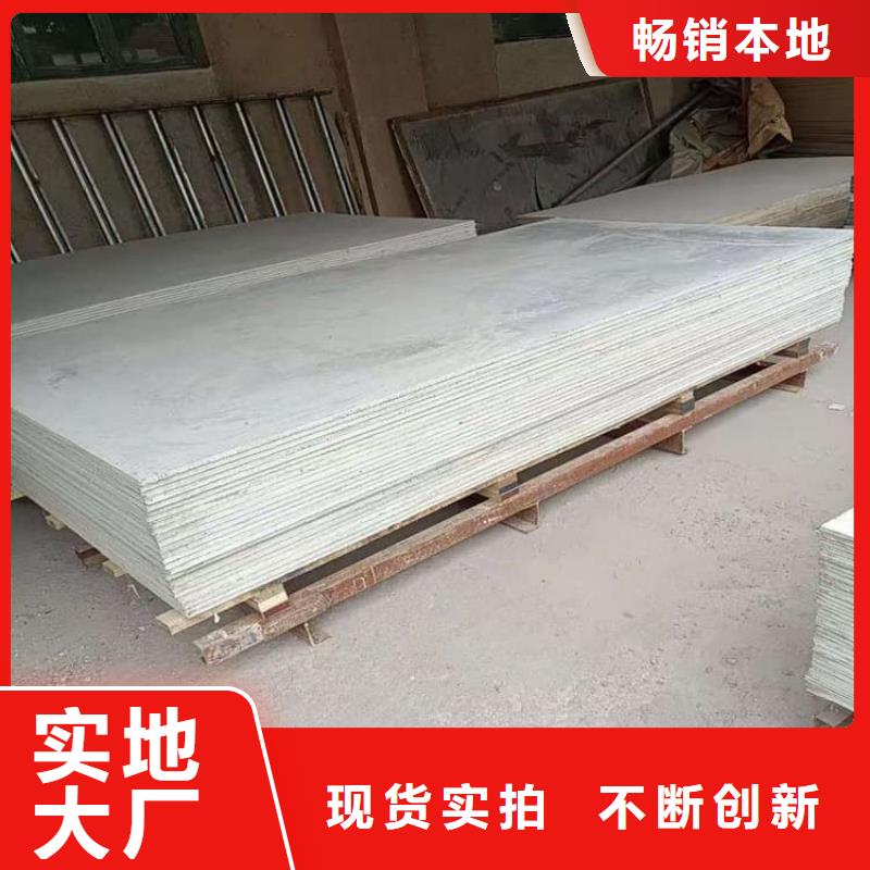 賣1mmpb硫酸鋇板的批發(fā)商