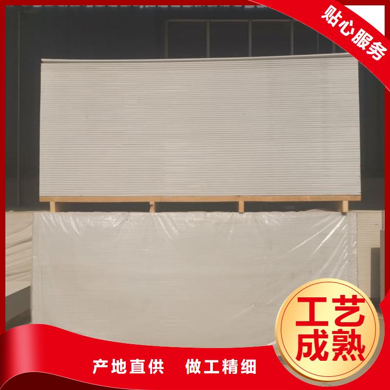 硫酸鋇板吊頂施工高性價(jià)比