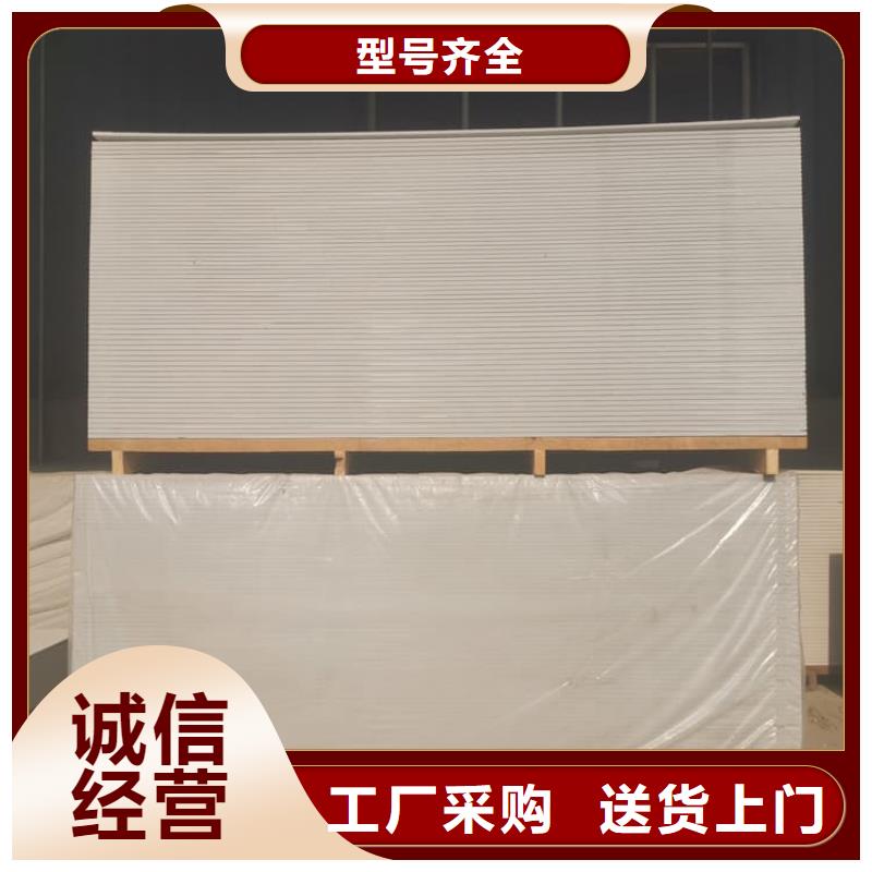 硫酸鋇板12mm厚價(jià)格比較
