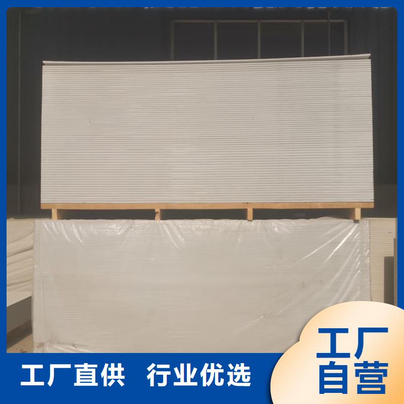 硫酸鋇板12mm厚、硫酸鋇板12mm厚廠家-找冠領(lǐng)輻射防護(hù)工程有限公司