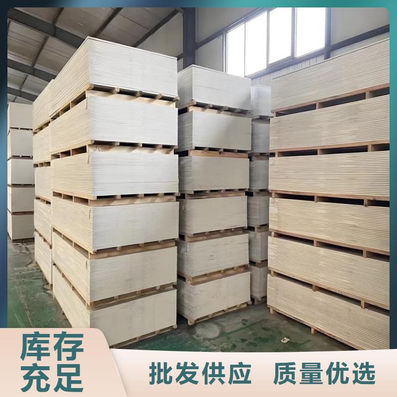 1mmpb硫酸鋇板廠家-值得信賴