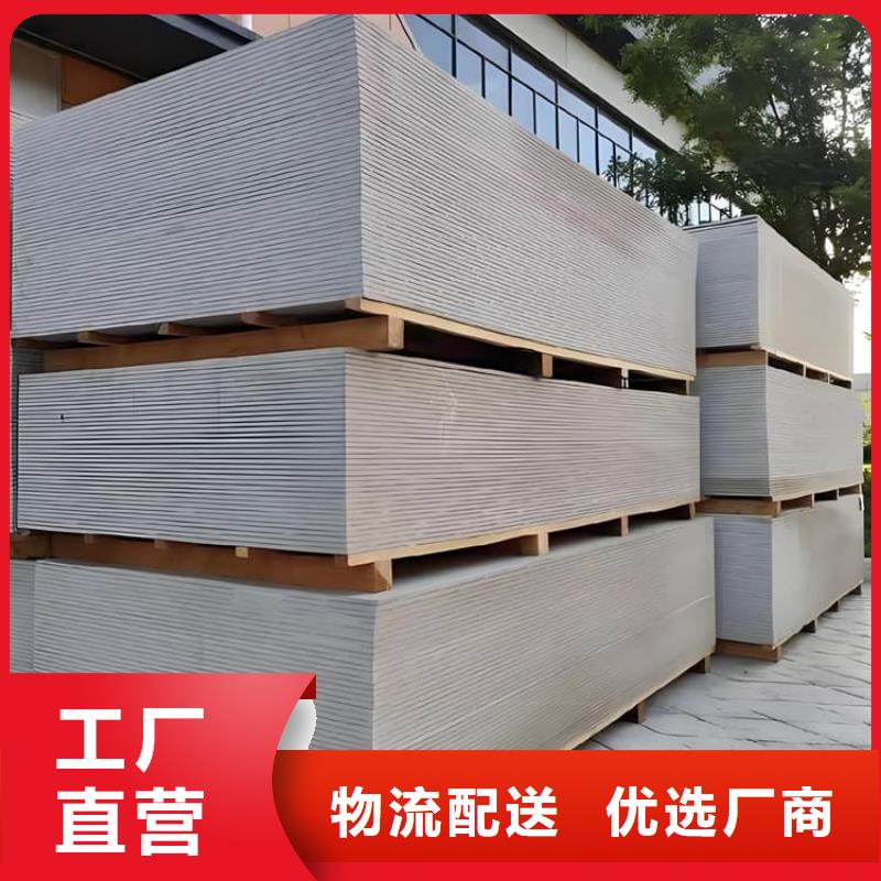 介入治療室硫酸鋇板價(jià)格合適