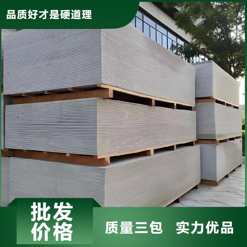 15mm防護(hù)硫酸鋇板全國(guó)可發(fā)貨