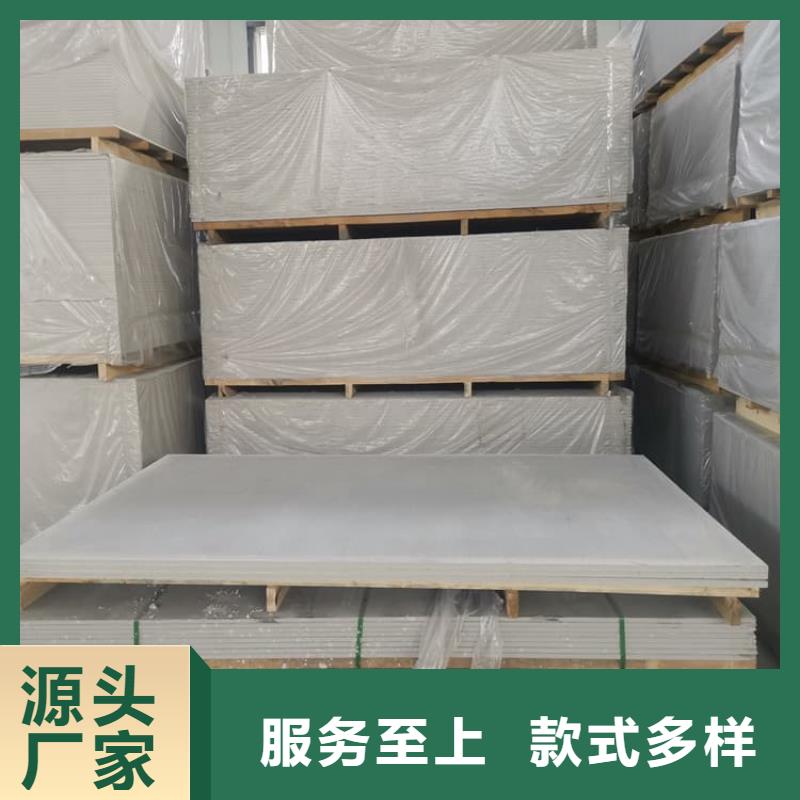 本地口腔科硫酸鋇板廠家