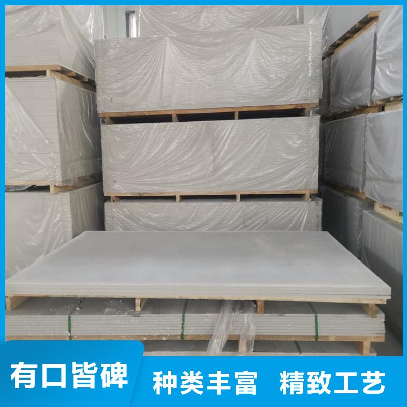 賣1mmpb硫酸鋇板的批發(fā)商