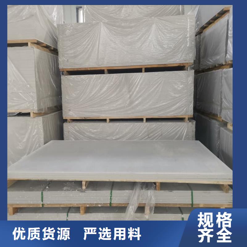 供應(yīng)批發(fā)1個(gè)鉛當(dāng)量硫酸鋇板-口碑好
