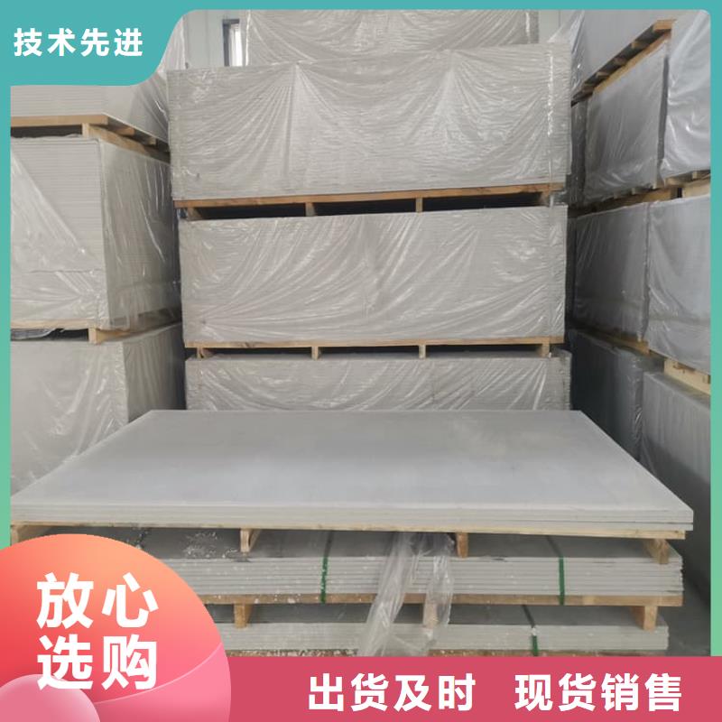 采購(gòu)數(shù)字胃腸科室硫酸鋇板全國(guó)統(tǒng)一價(jià)