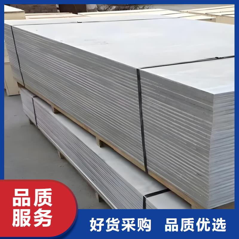 定制醫(yī)院放射科硫酸鋇板的當(dāng)?shù)貜S家
